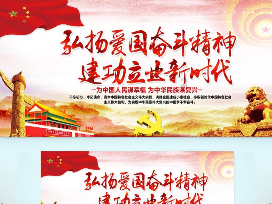 ps5《原神》启动套装发布:1月20日开启预售