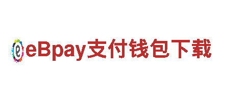 苹果6566体育机械企业-致力于为您提供优质机械产品和服务